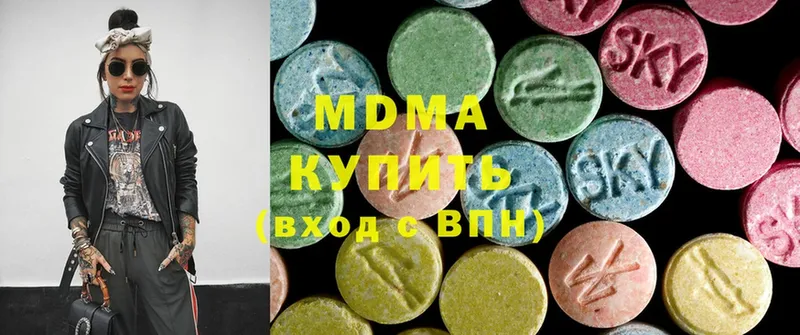 как найти   Дрезна  MDMA crystal 